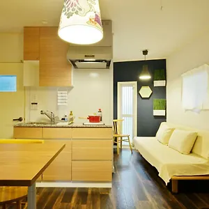Konpeito House Holiday home