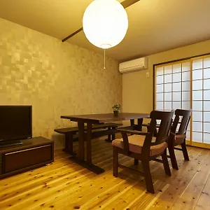 Kyoyado Hakuto Holiday home
