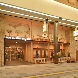 Dormy Premium Sapporo