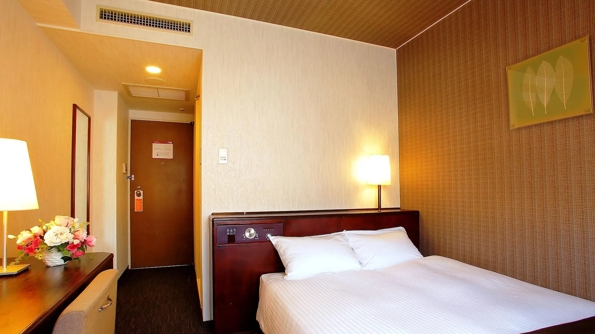 Nest Hotel Sapporo Ekimae