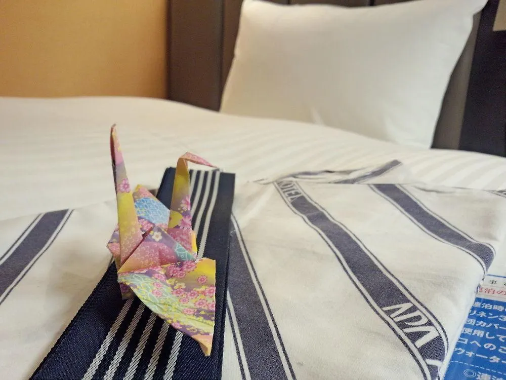Nest Hotel Sapporo Ekimae