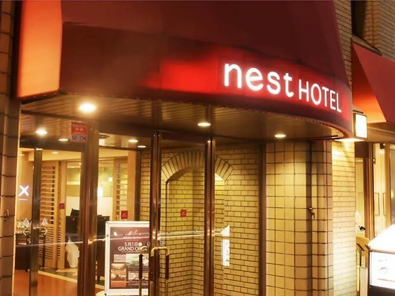 Nest Hotel Sapporo Ekimae
