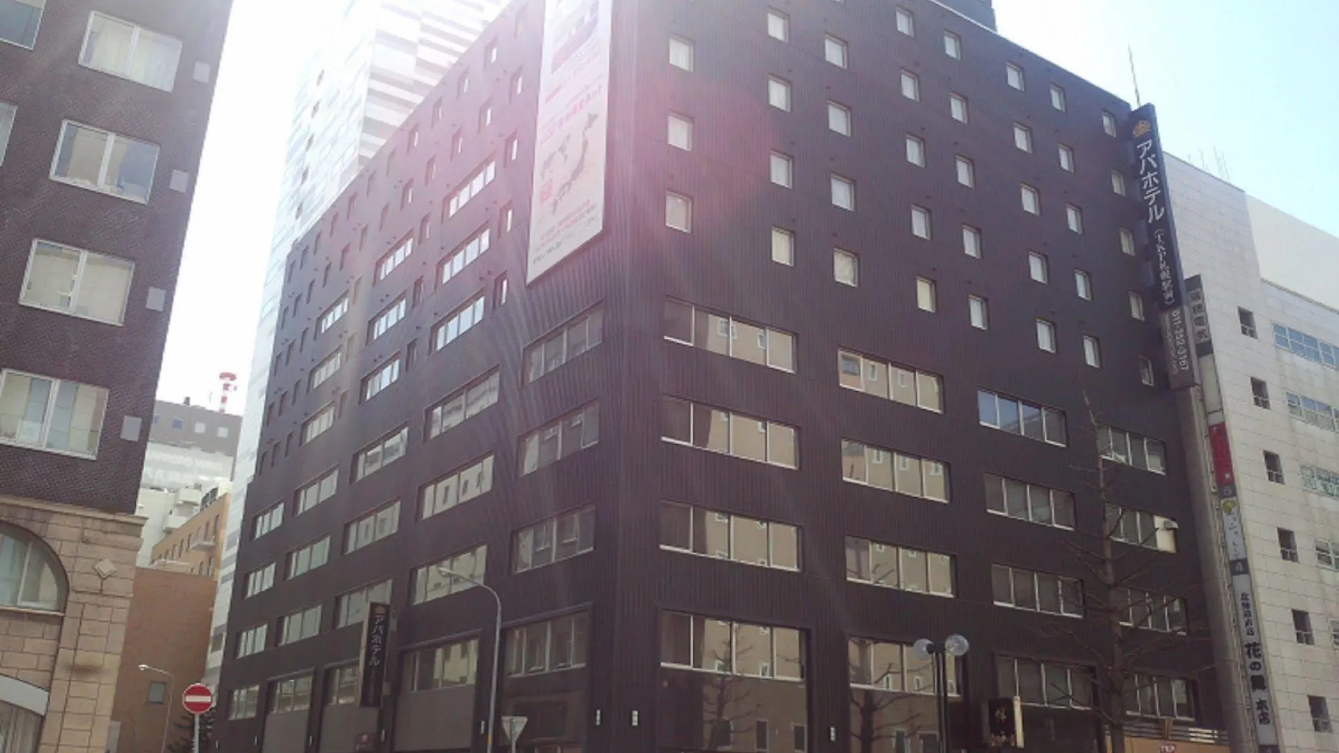 Nest Hotel Sapporo Ekimae Japan