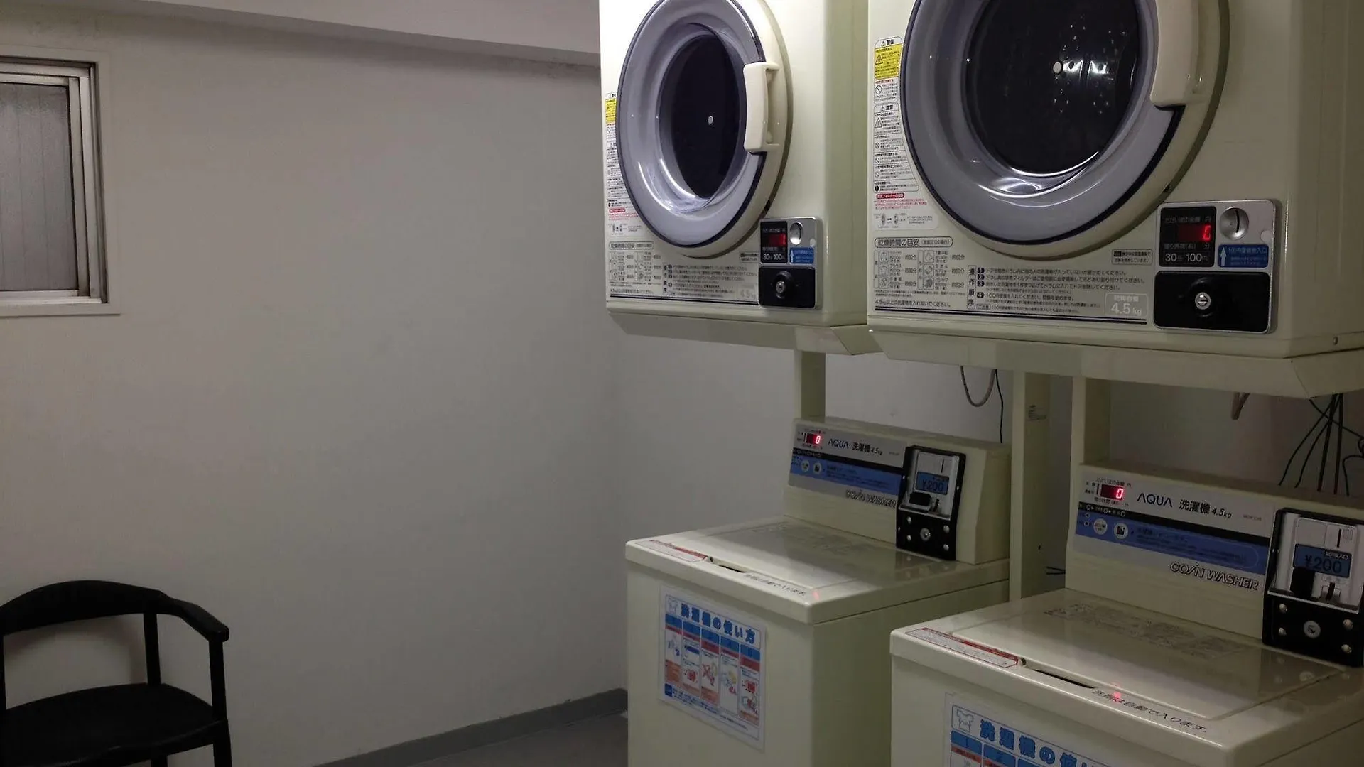 Nest Hotel Sapporo Ekimae