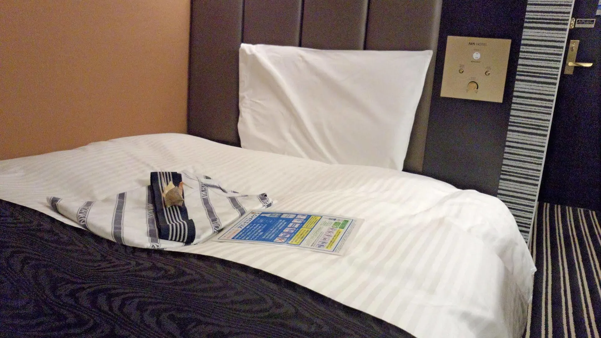 Nest Hotel Sapporo Ekimae 3*,