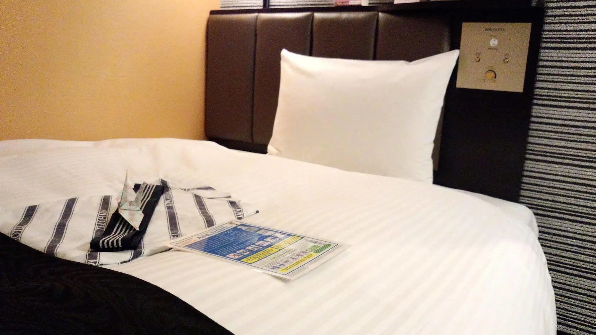 ***  Nest Hotel Sapporo Ekimae Japan