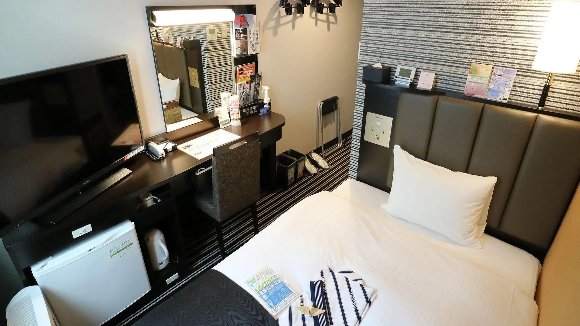 Nest Hotel Sapporo Ekimae