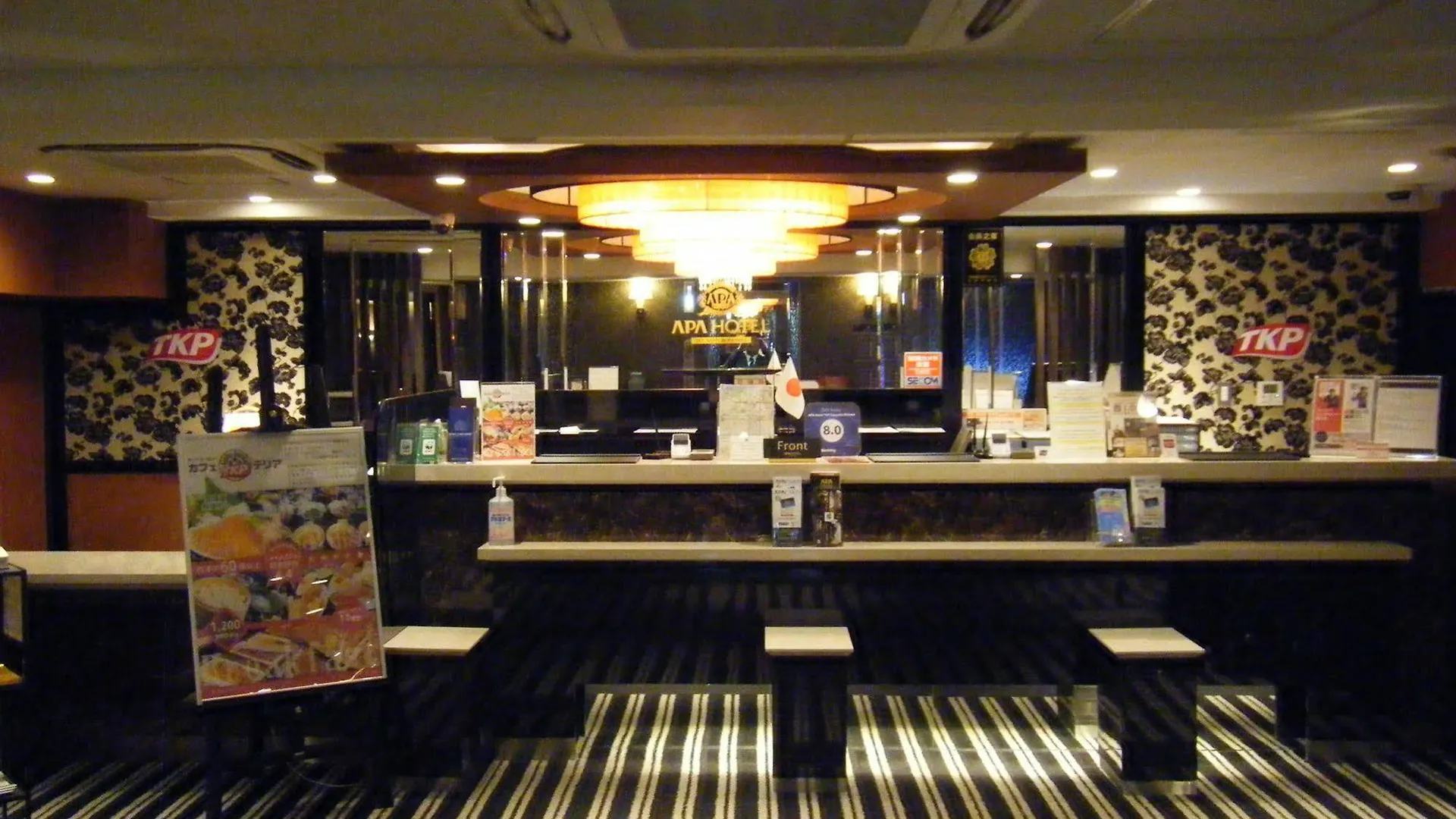 Nest Hotel Sapporo Ekimae