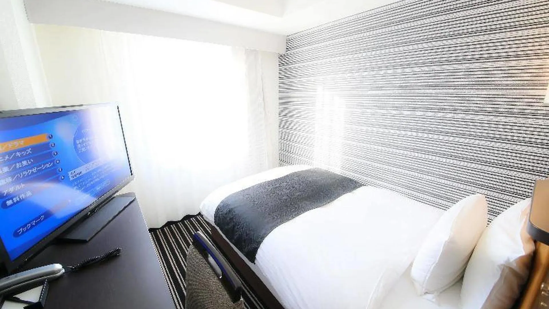 Nest Hotel Sapporo Ekimae Japan