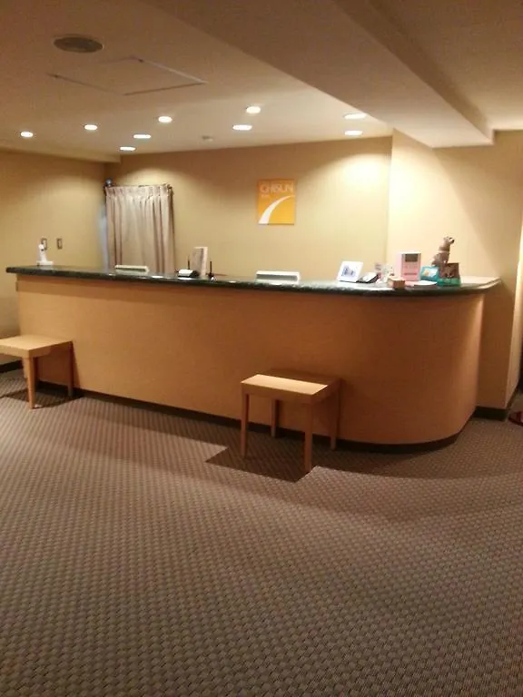 Nest Hotel Sapporo Ekimae
