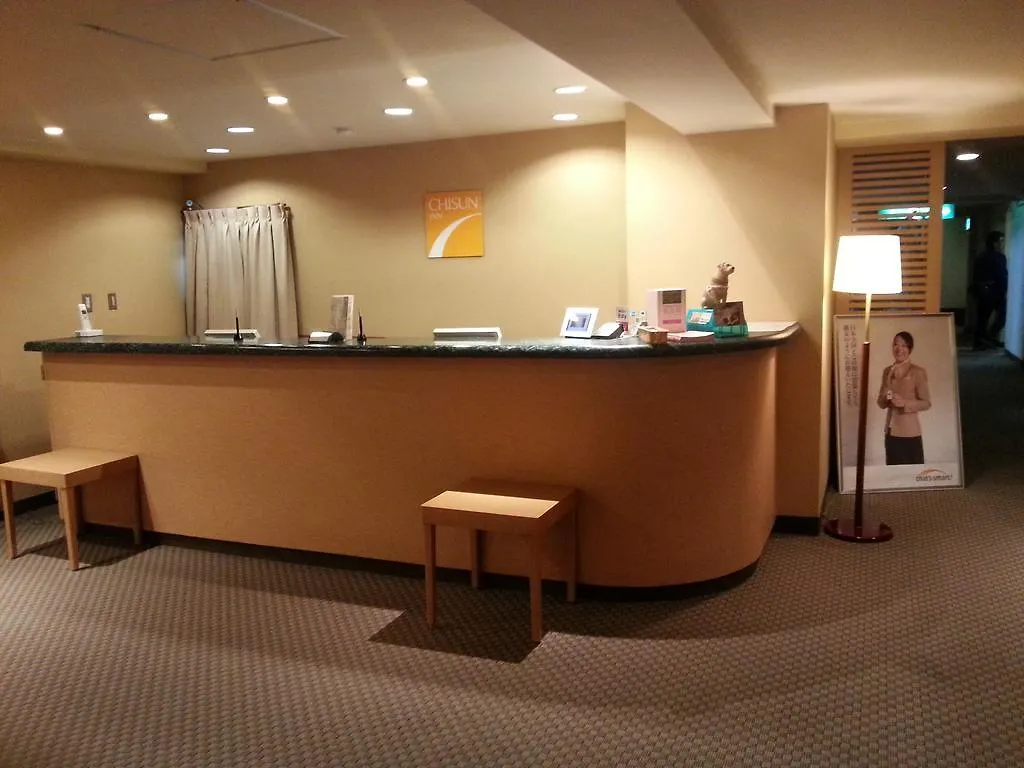 Nest Hotel Sapporo Ekimae