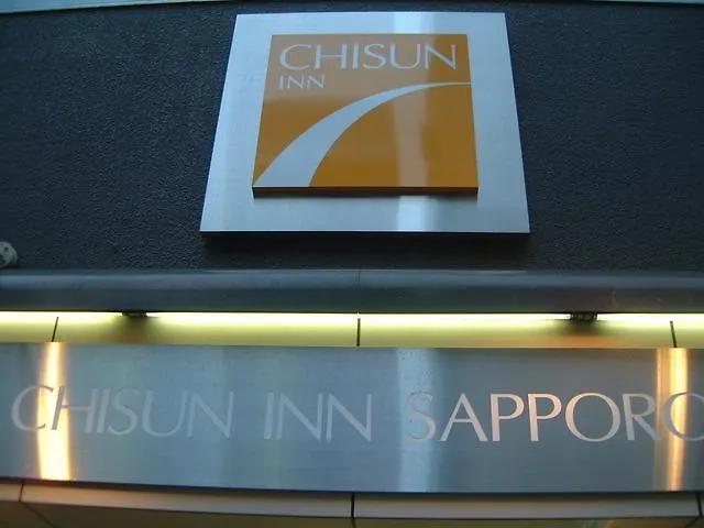 Nest Hotel Sapporo Ekimae 3*,